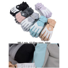 ОПТ! Підліткові рукавички Дуті (10-14 років) — Теплі, на флісі