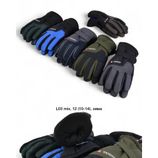 ОПТ! Підліткові рукавички Дуті (10-14 років) — Теплі, на флісі