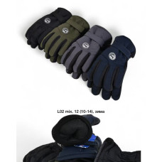 ОПТ! Підліткові рукавички Дуті (L-02) — 10-14 років, на флісі