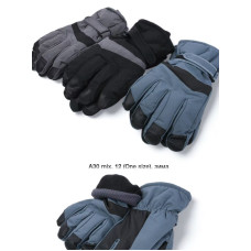 ОПТ! Чоловічі рукавички Дуті (Код А30) — Вітрозахисні, на флісі