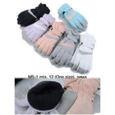ОПТ! Жіночі рукавички Дуті (Код М-5) — Вологозахисні, на флісі