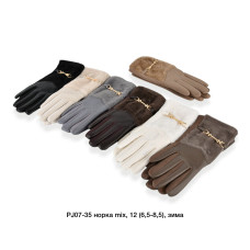 ОПТ! Жіночі рукавички Кашемир + Норка — Сенсорні, Плюш, 6.5-8.5
