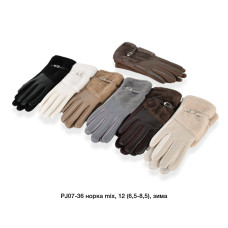 ОПТ! Жіночі рукавички Кашемир + Норка — Сенсорні, Плюш, 6.5-8.5