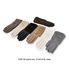 ОПТ! Жіночі рукавички Кашемир + Норка — Сенсорні, Плюш, 6.5-8.5