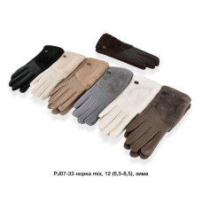 ОПТ! Жіночі рукавички Кашемир + Норка — Сенсорні, Плюш, 6.5-8.5