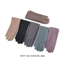 ОПТ! Жіночі рукавички Екозамша (6.5-8.5) — Сенсорні, Плюш
