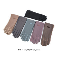 ОПТ! Жіночі рукавички Екозамша (6.5-8.5) — Сенсорні, Плюш
