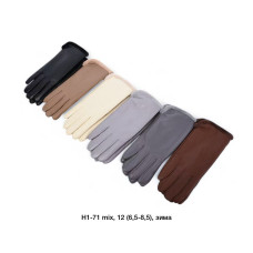 ОПТ! Жіночі рукавички-дублянка на хутрі — Сенсорні, Розміри 6.5-8.5