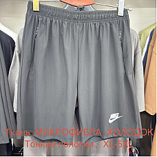Чоловічі спортивні шорти "Мікрофібра-Холодок" Батал (XL-5XL)