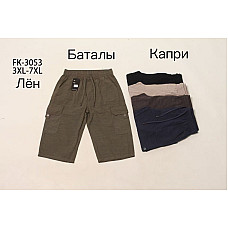 Опт Чоловічі бриджі льон Батал (3XL-7XL) на opt7km.net.ua —