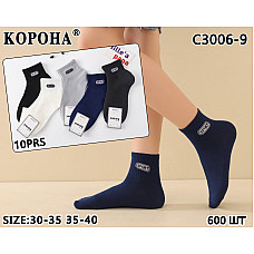 Дитячі короткі спортивні шкарпетки КОРОНА С3006-9 з вишивкою SPORT (розміри 35-40)