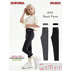 Дитячі та підліткові лосіни Shark Pants КОРОНА 3512 з мікродайвінгу (зріст 140, 150, 160, 170 см)