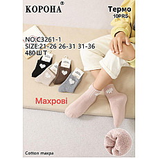 Дитячі махрові термошкарпетки C3261-1, 26–31 оптом
