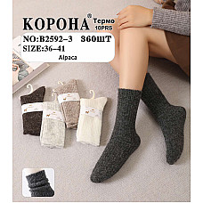 Жіночі теплі пухнасті шкарпетки B2592-3, тип Alpaca, 36–41