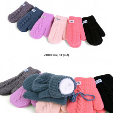 ОПТ! Дитячі варежки подвійні (4-6 років) — Код J1009, Зимові