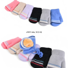 ОПТ! Дитячі варежки подвійні (1-3 роки) — Код J1011, Теплі