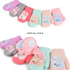 ОПТ! Дитячі варежки подвійні (2-4 роки) — Код J1015, М'які