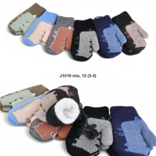 ОПТ! Дитячі варежки подвійні (3-5 років) — Код J1016, Теплі