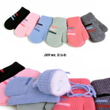 ОПТ! Дитячі варежки подвійні (4-6 років) — Код J1019, Теплі