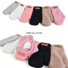 ОПТ! Дитячі варежки Тедді (7-9 років) — Код J1023, Махра всередині