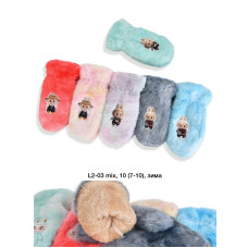 ТРЕНД! Дитячі рукавички LABUBU (7-10 років) — На хутрі, Код L-2