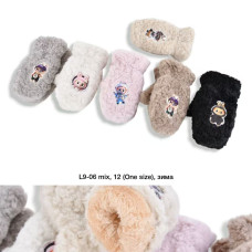 ХІТ СЕЗОНУ! Рукавички дитячі LABUBU (Код L9-06) — Тепле хутро