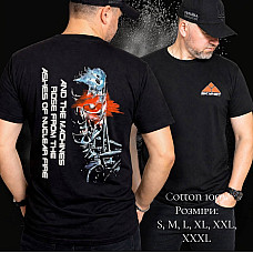 Опт Чоловіча футболка "Terminator / Skynet" 100% котон (S-3XL) на opt7km.net.ua —