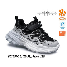 Дитячі демісезонні кросівки Bl&Ki B01397B/C/M. Розміри 27–32 (уп. 8 пар: 27-1, 28-1, 29-2, 30-2, 31-1, 32-1/2). Кольори: рожевий/білий, чорний/сірий, синій/фіолетовий. Натуральна устілка, комфорт. Ціна 520 грн, опт.