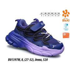 Дитячі демісезонні кросівки Bl&Ki B01397B/C/M. Розміри 27–32 (уп. 8 пар: 27-1, 28-1, 29-2, 30-2, 31-1, 32-1/2). Кольори: рожевий/білий, чорний/сірий, синій/фіолетовий. Натуральна устілка, комфорт. Ціна 520 грн, опт.