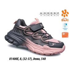  Дитячі демісезонні кросівки Bl&Ki 01400C/D/E. Розміри 32–37 (уп. 8 пар: 32-1, 33-1, 34-2, 35-2, 36-1, 37-1). Кольори: чорний/сірий, чорний/рожевий, рожевий/чорний. Натуральна устілка, комфорт. Ціна 540 грн, опт.