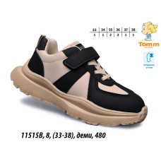  Дитячі демісезонні кросівки Tom.m моделі 11515B/C, 11516C, 11517C, 11518C. Розміри 33–38 (уп. 8 пар: 33-1, 34-1, 35-2, 36-2, 37-1, 38-1). Різні бежеві відтінки, натуральна устілка. Ціна 480 грн, опт.