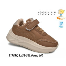 Кросівки Tom.m модель 11786D — демісезонні, розмір 31-36, у коробці 8 пар (31 — 1, 32 — 1, 33 — 2, 34 — 2, 35 — 1, 36 — 1). Ціна 470 грн/пара. Опт.
