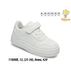 Дитячі кросівки Tom.m модель 11802A. Розміри 25–30, демісезонні, зручні та міцні. Легко взуваються завдяки липучці. Чорний колір із білими смугами. Упаковка 12 пар. Опт.