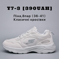 Класичні кросівки з піни. Легкі, зручні та міцні. Розмірний ряд 36-41, упаковка 8 пар. Підходять для щоденного використання та активного відпочинку. Опт від 8 пар. Ціна — 390 грн за пару.