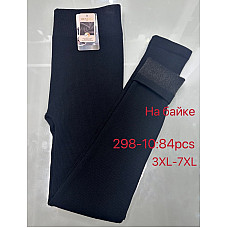 Лосини/легінси жіночі безшовні демісезонні в рубчик (лапша) на байці Kenalin Арт: 298-10 (3XL-7XL)