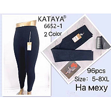 Лосини/гамаші жіночі зимові теплі рубчик на хутрі KATAYA Арт: 6652-1 (5XL-8XL)