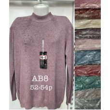 НОВИНКА! Жіночий светр (Кашемір) з бароковим принтом. ОПТ 10 шт.52-54р.