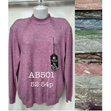 НОВИНКА! Жіночий светр (Кашемір) з бароковим принтом. ОПТ 10 шт.52-54р.