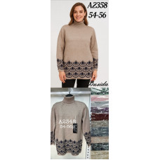 Жіночий светр (Якість Кашемір). Батал 54-56. ОПТ 10 шт.