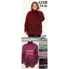 Жіночий светр (Якість Кашемір). Батал 54-56. ОПТ 10 шт.