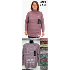 Жіночий светр (Якість Кашемір). Батал 54-56. ОПТ 10 шт.