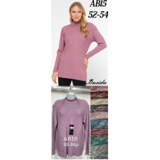 Теплий жіночий светр Кашемір. Батал Розмір 52-54. ОПТОМ: пачка 10 шт. Мікс.