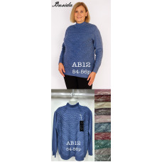 Теплый женский свитер Кашемир. Батал Размер 54-56. ОПТОМ: пачка 10 шт. Микс.