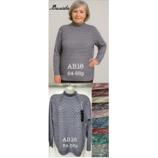 Теплый женский свитер Кашемир. Батал Размер 54-56. ОПТОМ: пачка 10 шт. Микс.