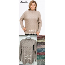 Теплый женский свитер Кашемир. Батал Размер 54-56. ОПТОМ: пачка 10 шт. Микс.