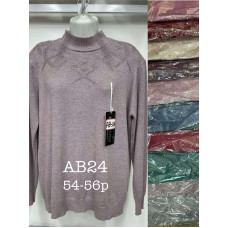 Жіночий гольф (Светр) Кашемір зі стразами. Батал 54-56. ОПТ.