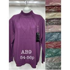 Жіночий гольф (Светр) Кашемір зі стразами. Батал 54-56. ОПТ.