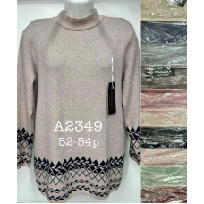 Жіночий гольф (Светр) Кашемір. Розмір 52-54. ОПТ.