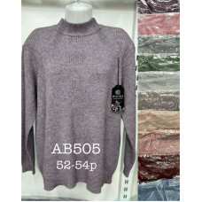 НОВИНКА! Жіночий светр (Кашемір) з бароковим принтом. ОПТ 10 шт.52-54р.