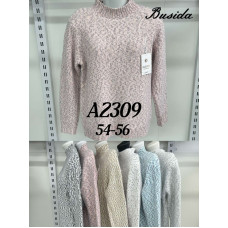 Жіночий светр (Якість Кашемір). Батал 54-56. ОПТ 10 шт.